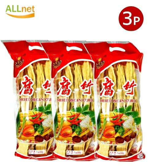 【送料無料】 御豆 乾燥湯葉 腐竹 (�