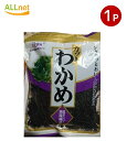 【全国送料無料】三洋通商 カットわかめ 30g