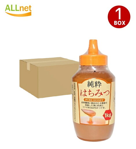 送料無料 三洋通商 純枠はちみつ PURE HONE 1kg×12個セット 送料無料 三洋通商 純枠はちみつ PURE HONE 1kg×12個セット