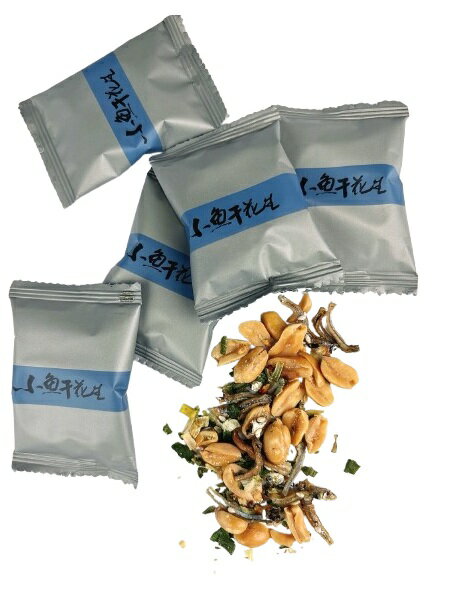 オールネショップの【送料無料】【3点】台湾産 盛香珍 セイコウチン 子魚ピーナッツ 子魚干花生 80g×3袋セット 小魚ピーナッツ 子魚干花生 台湾おつまみ 人気スナック ナッツ菓子｜アングル3