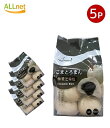 【送料無料・冷凍便】ごまとろまん 芝麻包 台湾産 390g ×5個セット ■中華まんじゅう/餡あり 朝食にぴったり 冷凍商品 中華食材■