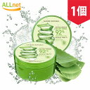 【NATURE REPUBLIC】スージングモイスチャー アロエベラジェル 92% soothing-moisture-aloevera【コスメ】【化粧品】 その1