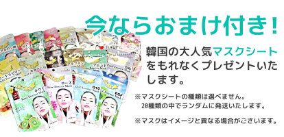 ▲ポイント10倍▲エルツティンシルククリーム50g▲送料無料▲