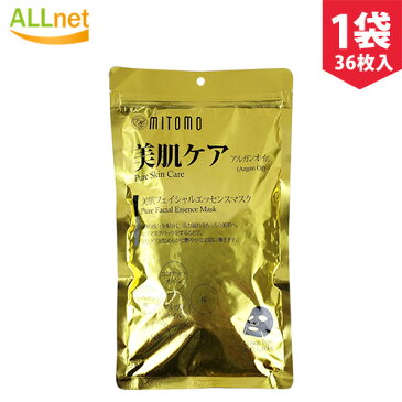 【全国送料無料】mitomo 美肌ケアフェイシャルマスク36枚入 1パック 三友/エステ用マスク/美友マスクシートパック シートマスク ステ用マスク