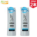 h&s for men(エイチアンドエス フォーメン)スカルプEX コンディショナー 200g×2本セット P&G