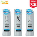h&s for men(エイチアンドエス フォーメン)スカルプEX コンディショナー 200g×3本セット P&G
