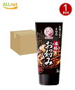ブルドック 本格お好みソース 300g×20本 家庭用商品 ソース 調味料 食材 ブルドックソース