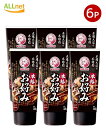 ブルドック 本格お好みソース 300g×6本 家庭用商品 ソース 調味料 食材 ブルドックソース