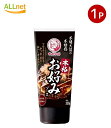 ブルドック 本格お好みソース 300g×1本 家庭用商品 ソース 調味料 食材 ブルドックソース