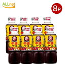 家庭用商品 ブルドック 中濃ソース 300ml×8本セット 家庭用商品 ソース 調味料 食材 ブルドックソース