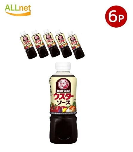 ブルドックソース ブルドック ウスターソース500ml×6本セット 家庭用商品 ソース 調味料 食材 ブルドックソース ブルドックソース ブルドック ウスターソース500ml×6本セット 家庭用商品 ソース 調味料 食材 ブルドックソース