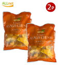 【冷凍便・送料無料】ベトナム産 冷凍 カット マンゴー 1kg (500g×2袋) 冷凍 食品