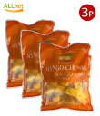 【冷凍便・送料無料】ベトナム産 冷凍 カット マンゴー 1.5kg (500g×3袋) 冷凍 食品
