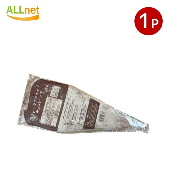 【冷凍便・送料無料】トーラク ホイップ チョコレート味 1000ml 神戸物産
