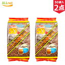 【まとめてお得 送料無料】常陸屋本舗 徳用江戸麦茶パック 500g(1点あたり50袋入り)×2点セット カフェインゼロ 水出しOK 水出し お湯出し兼用 1L用