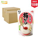 【送料無料】味の素KK 梅がゆ 250g×18個セット(2BOX) お粥 コシヒカリ 味の素 梅/k16