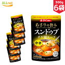 【送料無料】ダイショー あさりの旨み スンドゥブチゲ用スープ 中辛 2人前(300g)×6袋セット スンドゥブの素 マイルド味 韓国調味料