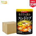 【送料無料】ダイショー あさりの旨み スンドゥブチゲ用スープ 中辛 2人前(300g)×20袋 1BOX スンドゥブの素 マイルド味 韓国調味料