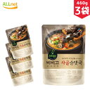 【送料無料】bibigo 牛骨スンデスープ 460g×3袋　韓国食品　韓国料理　辛い　スープ 本格ユッケジャン ビビゴ ユッケジャンスープ 家庭 韓飯ユッケジャン 韓国の家庭 味噌スープ 牛骨スンデクッ / スンデクッ/ビビゴ 牛骨スンデクッ/牛骨スンデクク