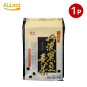 【送料無料】川光商事 玉三 丹波黒豆麦茶 20袋入(1袋あたり10g)×1点