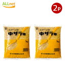 【送料無料】三井製糖 スプーン印 中ザラ糖 1kg×2袋セット 中双糖 ざらめ糖 砂糖 業務用 砂糖 料理用 砂糖 和菓子用 砂糖 煮物用 砂糖
