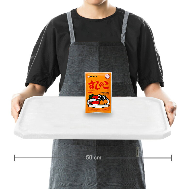 全国送料無料 タマノイ すしのこ 75g×4袋セット 粉末のすし酢 寿司の素 寿司 粉末タイプ 3