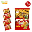 送料無料 栗山米菓 ばかうけ青のり 18枚入×3袋セット