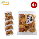 【クーポン配信中♪・送料無料】 宮坂米菓 吾作割れせん 160g×4袋セット せんべい
