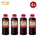 送料無料 キッコーマン こいくちしょうゆ 500ml×4本セット