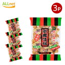 送料無料 天乃屋 ぷち歌舞伎揚 90g×3袋セット しょうゆ味 ぷちサイズ