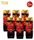 【送料無料】キーコーヒー リキッドコーヒー 天然水 無糖 テトラプリズマ 1L×6本