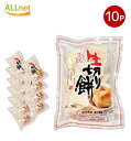【クーポン配信中♪・送料無料】木村食品 生きり餅 ひと切れ包装 (もち米粉70% もち米30%) 1kg×10袋セット