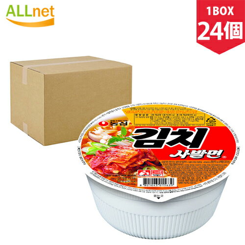 【まとめてお得・送料無料】農心 キムチサバル麺 カップ麺 86g×24個セット 辛ラーメン キムチ NONGSHIM 韓国食品 韓国食材 韓国ラーメン らーめん インスタントラーメン キムチサバル麺カップ 激辛 キムチ シンラーメン しんらーめん