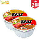 【まとめてお得】農心 キムチサバル麺 カップ麺 86g×2個セット 辛ラーメン キムチ NONGSHIM 韓国食品 韓国食材 韓国ラーメン らーめん ..