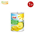 【まとめてお得・送料無料】ドール 缶詰 パインスライス 3号 567g(固形量357g) Dole どーる パイナップル スライス10枚 パイナップルスライス ...