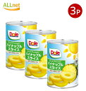 【まとめてお得・送料無料】ドール 缶詰 パインスライス 3号 567g(固形量357g) ×3個セット Dole どーる パイナップル スライス10枚 パイナッ...