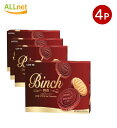 【送料無料】ロッテ Binch Lotte Cookies ビッツ204g×4箱セット