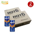 【送料無料】ロッテ HOT6 エナジードリンク 250ml×60本