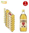 送料無料 mizkan ミツカン 米酢 900ml×12本セット ミツカン 業務用 ミツカン酢 お酢 ビネガー 米酢 みつかん酢
