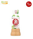 【送料無料・宅】ミツカン 金のごまだれ カロリーハーフ 250ml×1本セット