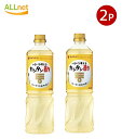 送料無料 mizkan ミツカン カンタン酢 1L×2本セット ミツカン 業務用 ミツカン酢 お酢 ビネガー 米酢 みつかん酢