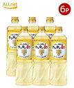 送料無料 mizkan ミツカン カンタン酢 1L×6本セット ミツカン 業務用 ミツカン酢 お酢 ビネガー 米酢 みつかん酢