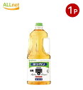 送料無料 mizkan 穀物酢 (銘撰) プラボトル 1.8L ミツカン 穀物酢 銘撰 業務用 ミツカン酢 お酢 ビネガー 米酢 みつかん酢 大容量