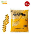三井製糖 スプーン印 中ザラ糖 1kg×10袋セット 中双糖 ざらめ糖 砂糖 業務用 砂糖 料理用 砂糖 和菓子用 砂糖 煮物用 砂糖