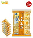 【クーポン配信中♪・送料無料】 日新製菓 サラダふくべ煎 7枚×6袋セット 日新製菓 サラダふくべ煎 7枚 せんべい 米菓