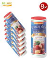 【送料無料】訳アリ トマトコーポレーション 粉チーズ イタリア産 70g×8点セット 賞味期限 2025年9月末