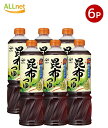 送料無料 ヤマサ醤油 ヤマサ 昆布つゆ 1L×6本セット