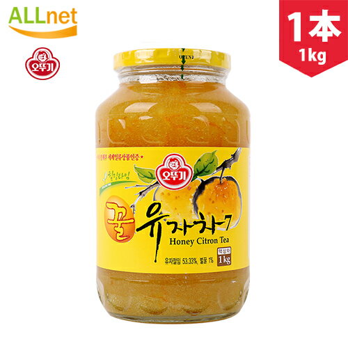 サンファ 柚子茶 1kg 韓国食品　蜂蜜