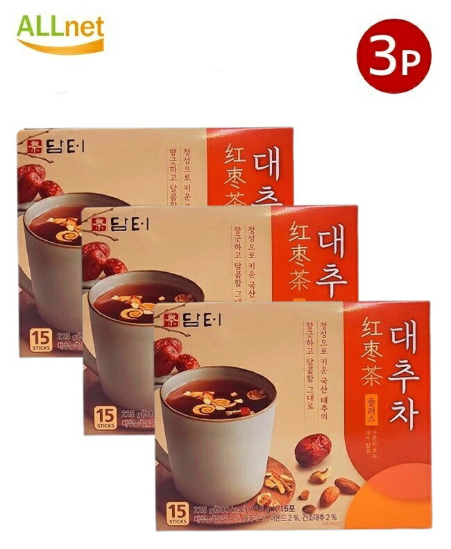 【送料無料・箱なし】ダムト ナツメ茶 棗茶(粉) 225g(15gx15包) ×3点セット 【宅配便コンパクト】 粉末 スティックタイプ 韓国伝統茶 健康茶 美容茶 ホットでもアイスでも ダムト 韓国食品 韓国飲み物 韓国食材 韓国ドリンク 韓国ソフトドリンク 韓国粉末茶 伝統茶 ヘルシー