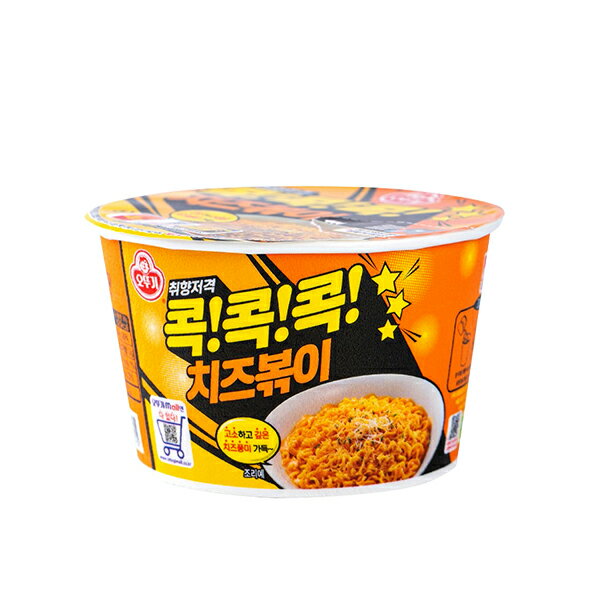 【送料無料】オットギ コッコッコッ チーズポッキ カップ (大)95g×24個 2BOX チーズラーメン カップ麺 インスタントラーメン オットギ チェダーチーズ チーズ チーズラーメン カップ麺 韓国食品非常食品 乾麺 インスタントラーメン オットゥギ チーズポッキ